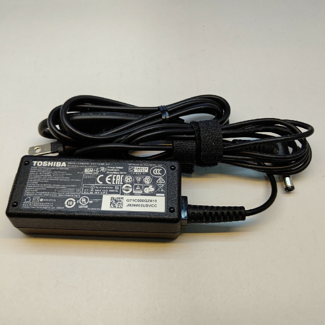 楽天市場】純正新品 東芝 dynabook AZ35/AZ25シリーズ用 AC電源