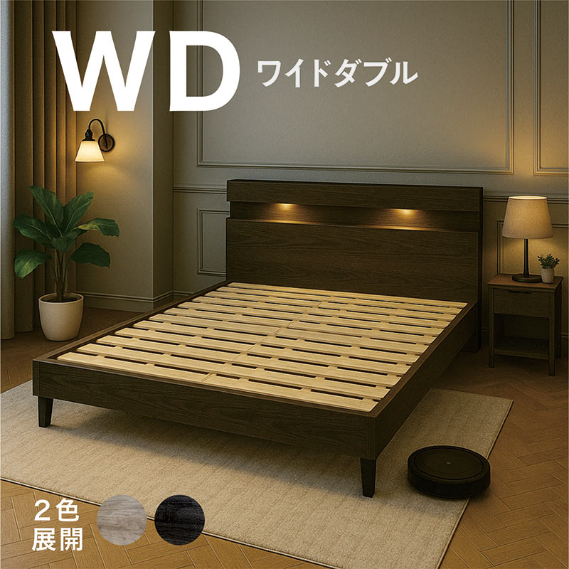 楽天市場】【3/1(日)ワンダフルデー全品ポイント10倍】北欧 クイーン