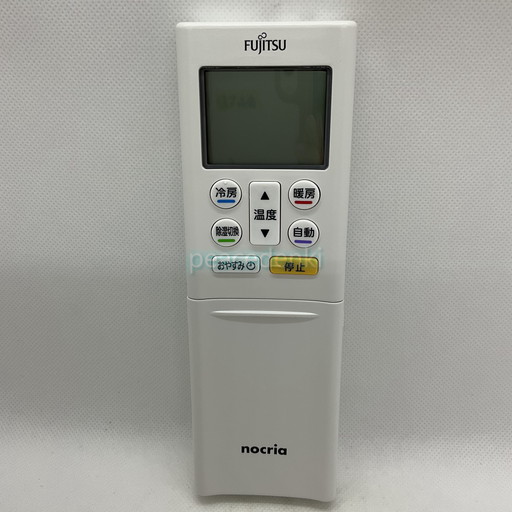 楽天市場】【在庫あり】【純正品・新品】 新品 AR-RFK6J 富士通