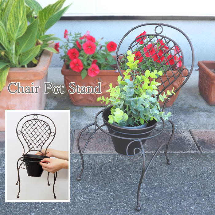 楽天市場】[あす楽][フラワーアレンジチェア 6153 村田屋産業