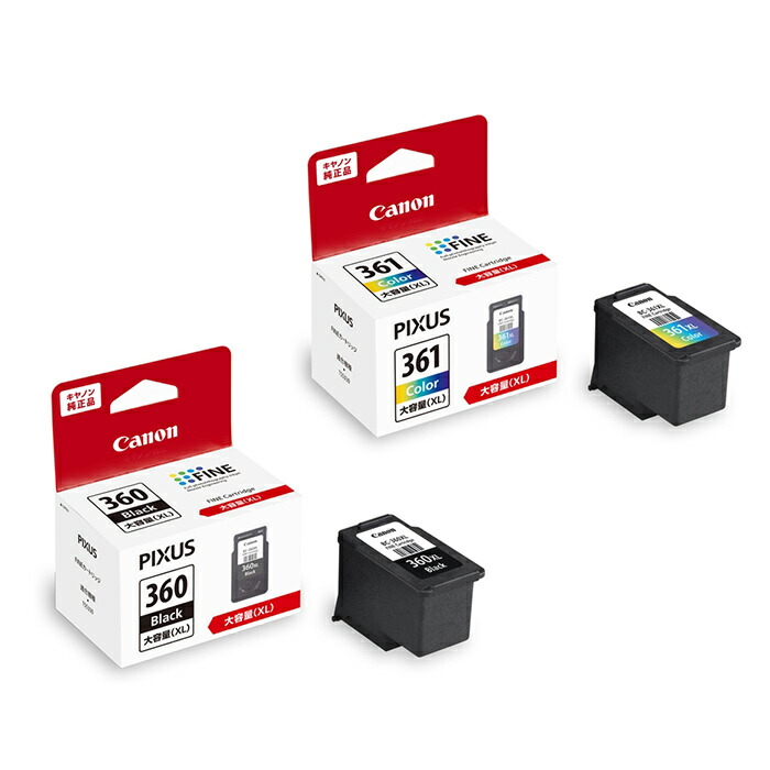 楽天市場】キヤノン 純正インク BC-345 ブラック / BC-346 カラー 各色