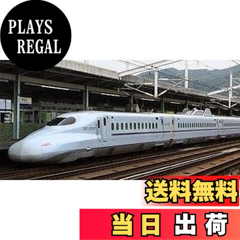 楽天市場】N700-8000系九州・山陽新幹線3両基本セット【TOMIX・92411