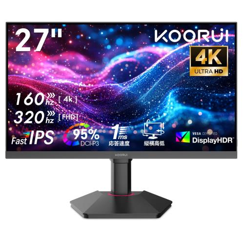 楽天市場】KOORUI モニター 27インチ WQHD 120Hz 1ms ディスプレイ IPS