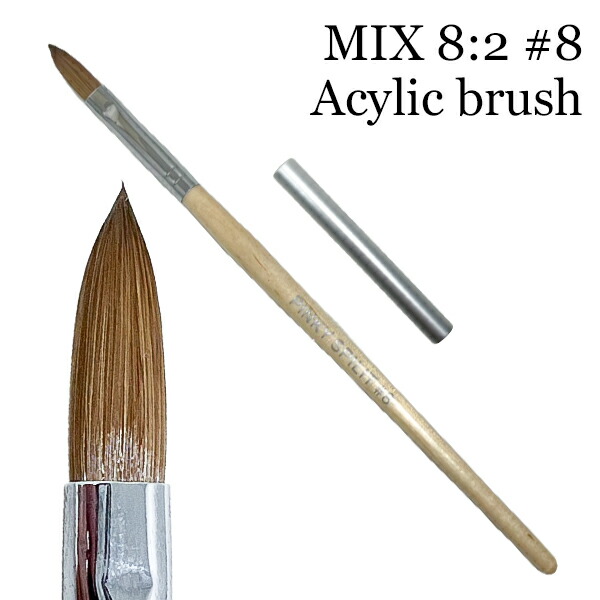 楽天市場】送料無料 モアクチュール More Couture アクリルブラシ