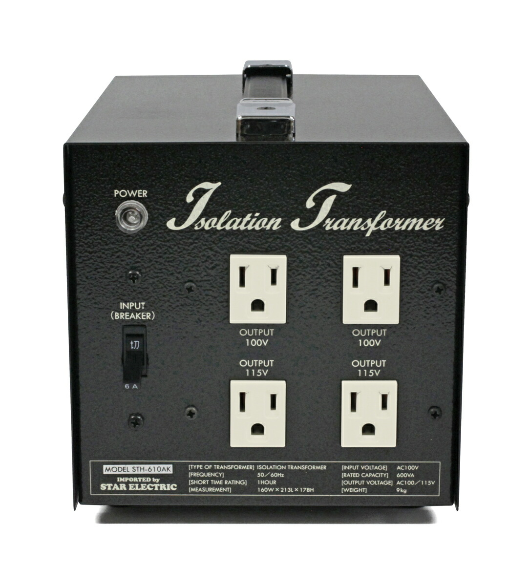 楽天市場】ダウントランスコンセント16 3000W(200V仕様)（STH-320A