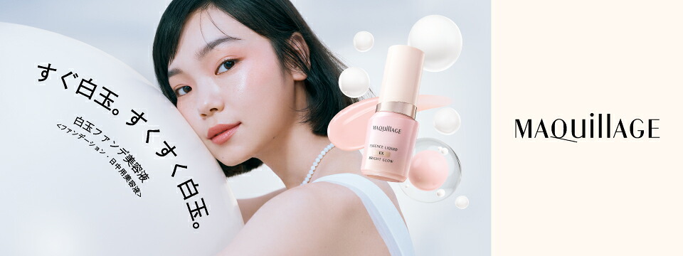 楽天市場】スイーム RHクリーム1400（内容量150g）リンパマッサージ用