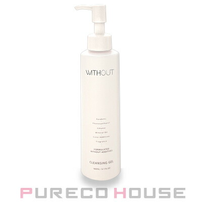 楽天市場】複数買MAX2香料GET】フェース ウィズアウト UVプロテクト