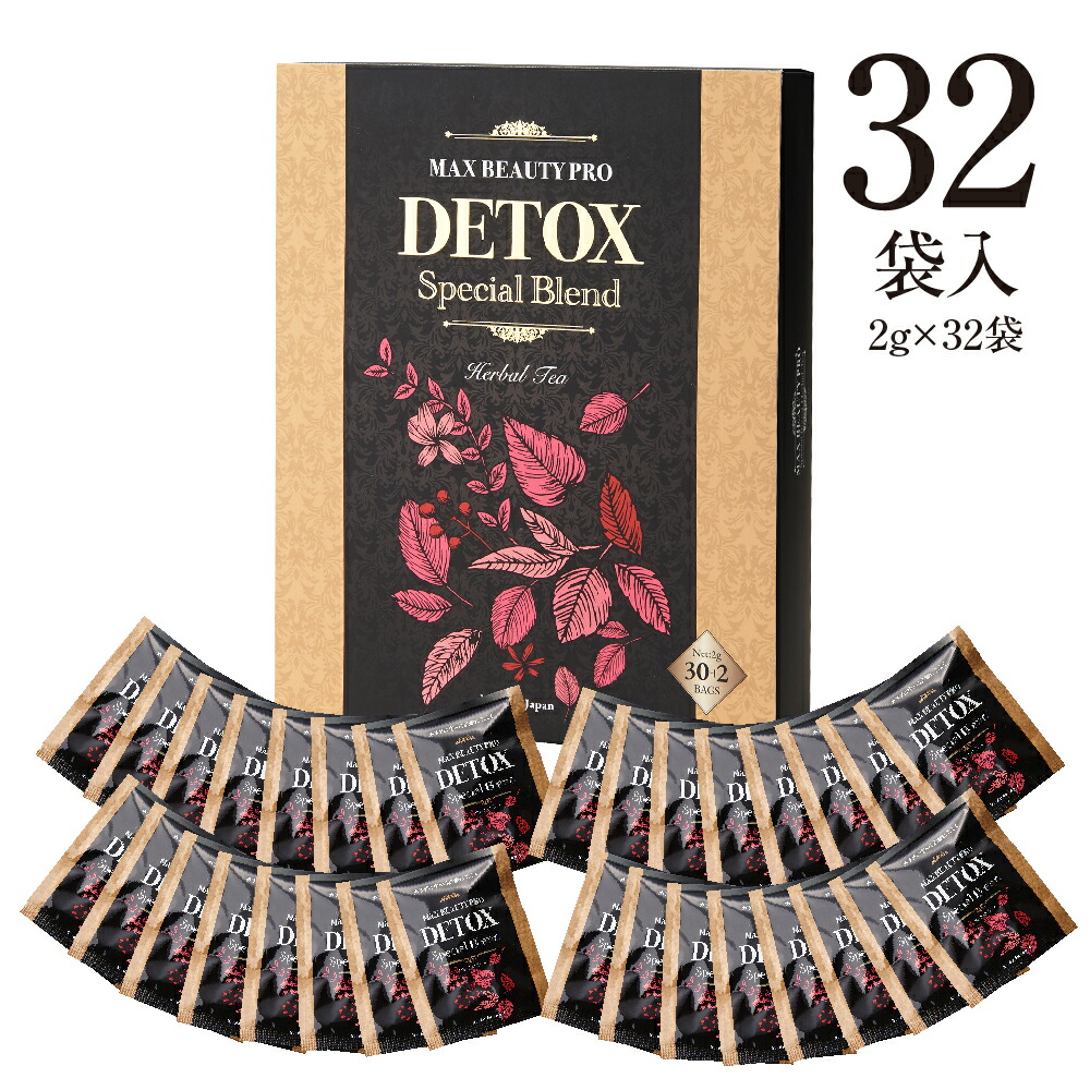 楽天市場】【期間限定スーパーSALE20％OFF】キューベル ST美容液 50ml