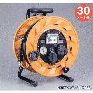 楽天市場】BR型コードリール100V型(漏電遮断器付) BR-301KX ハタヤ