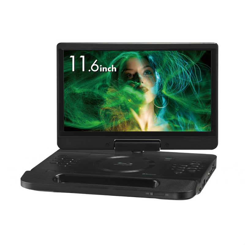 楽天市場】WIZZ ポータブルブルーレイプレーヤー (バッテリー充電