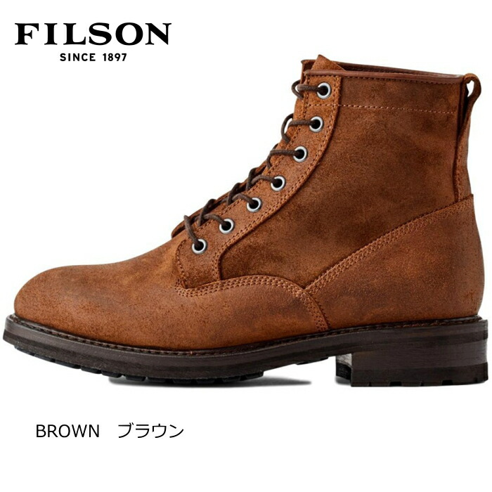 楽天市場】○○ SEBAGO セバゴ × フィルソン FILSON モックトゥ ブーツ