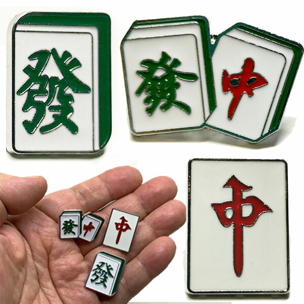 楽天市場】雀パイ 透明 ストラップ(ネコポス便可)｜中国,麻雀,牌