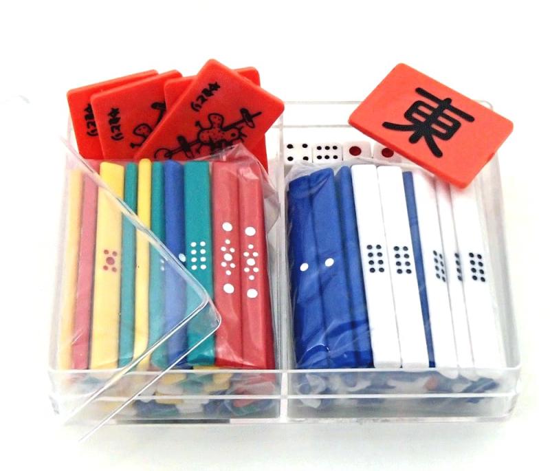 楽天市場】麻雀（マージャン）卓用点棒入れ『ブー皿』4個（1卓分