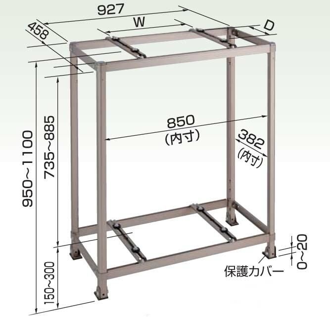 楽天市場】オーケー器材 K-AW6H 二段置台 エアコン室外機架台 アルミ