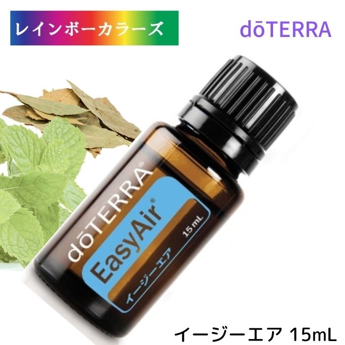 楽天市場】ドテラ アロマオイル ジャスミン 2.5mL doTERRA ドテラ