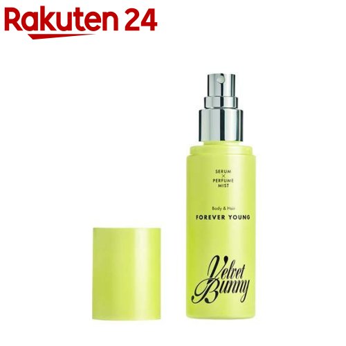 楽天市場】ロクシタン ファイブハーブス リペアリング ヒート