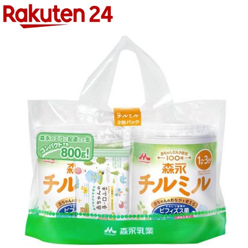 はぐくみ 粉ミルク 800g 賞味期限2027年 400×9袋 Amazon.co.jp