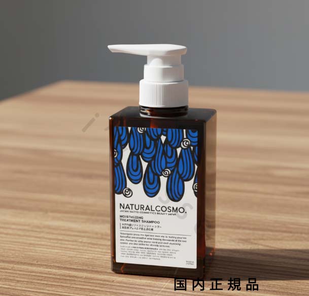 楽天市場】ナチュラルコスモ 風流トリートメントシャンプー 300ml