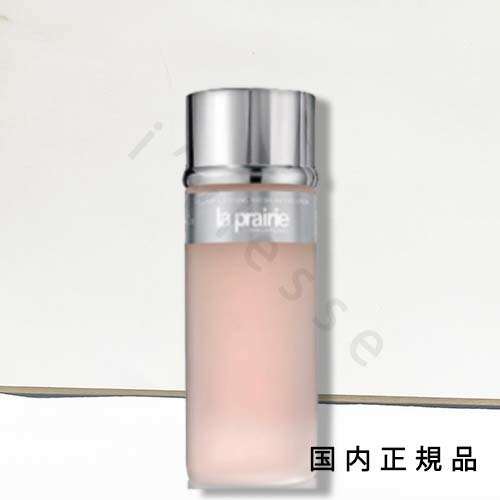 楽天市場】【送料無料】ラ・プレリースイス製 UVプロテクションベール