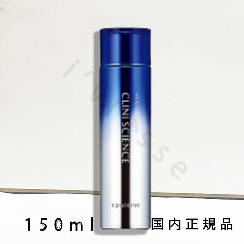 楽天市場】episteme エピステーム ホワイトレーザーゲル 50g [医薬部外