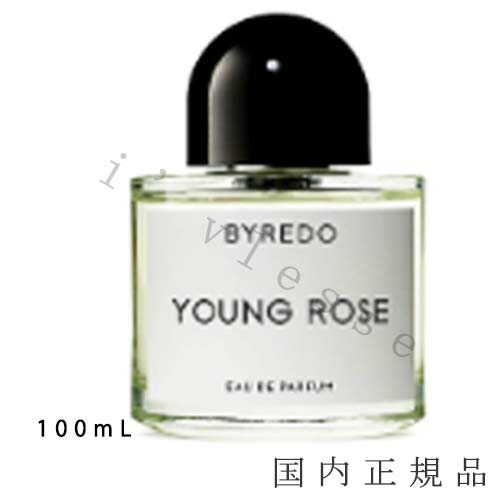 楽天市場】（10時までのご注文当日発送）（休業日除く）国内正規品