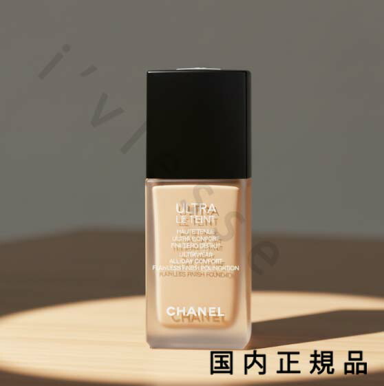 楽天市場】シャネル CHANELル リフト フリュイド 50ml (kd) : BeautyL