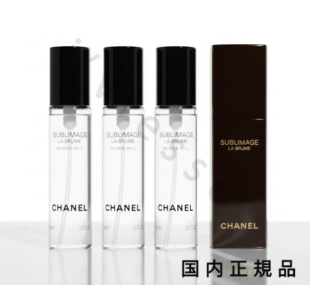楽天市場】CHANEL (シャネル)ル ブラン マルチ スポット インテンシブ