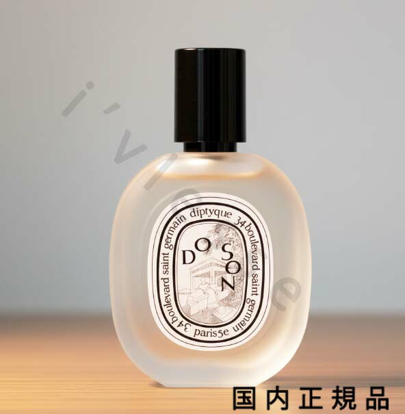 楽天市場】【ギフト】ディプティック ヘアフレグランス ドソン 30ml