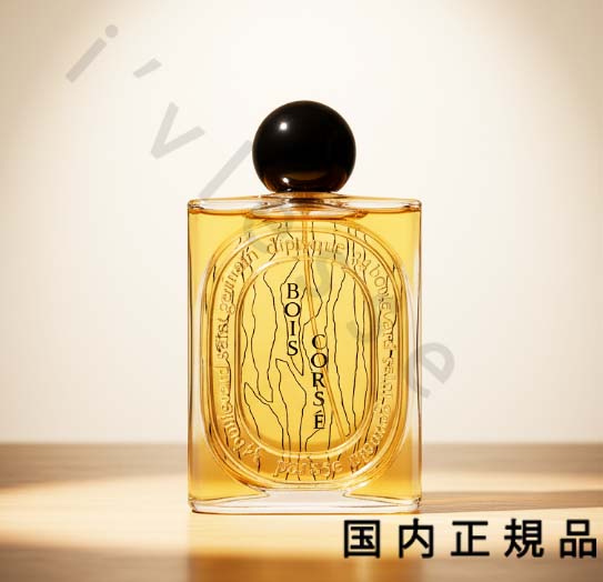 楽天市場】【先着限定☆最大1200円OFFクーポン（3/4 20:00