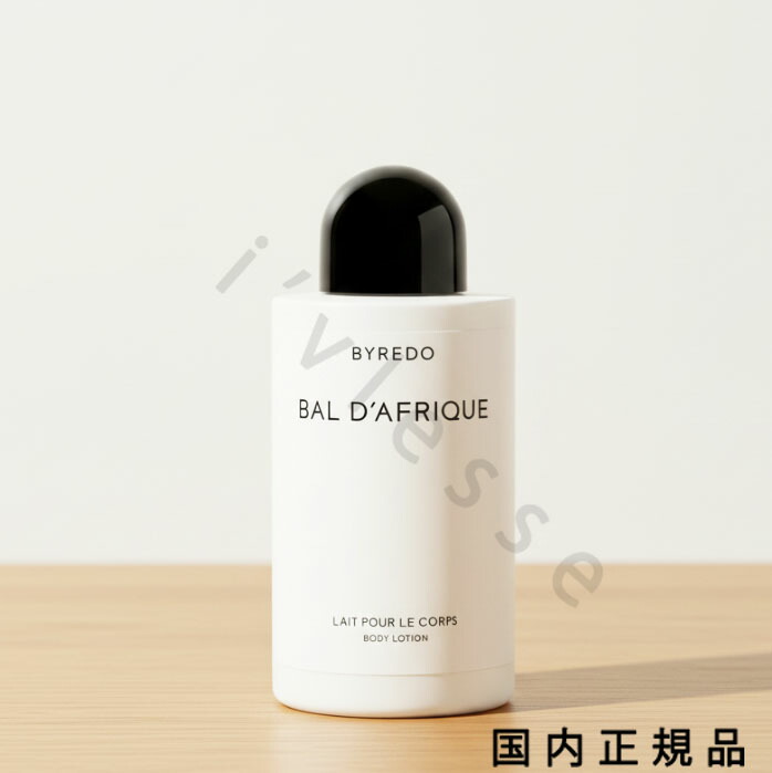 楽天市場】バイレード BYREDO ボディクリーム バル ダフリック 200ml