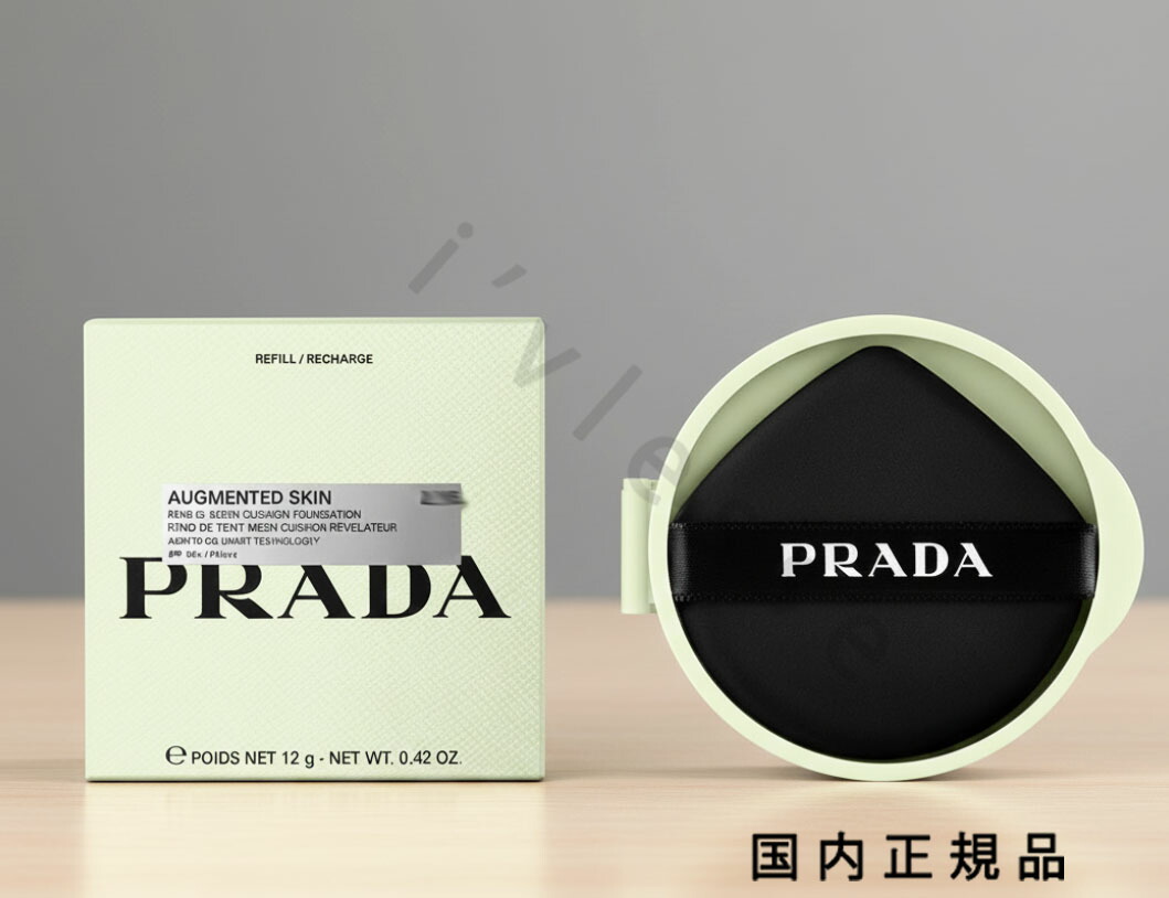 PRADA AUGMENTED SKIN クッションファンデーション 12g プラダ