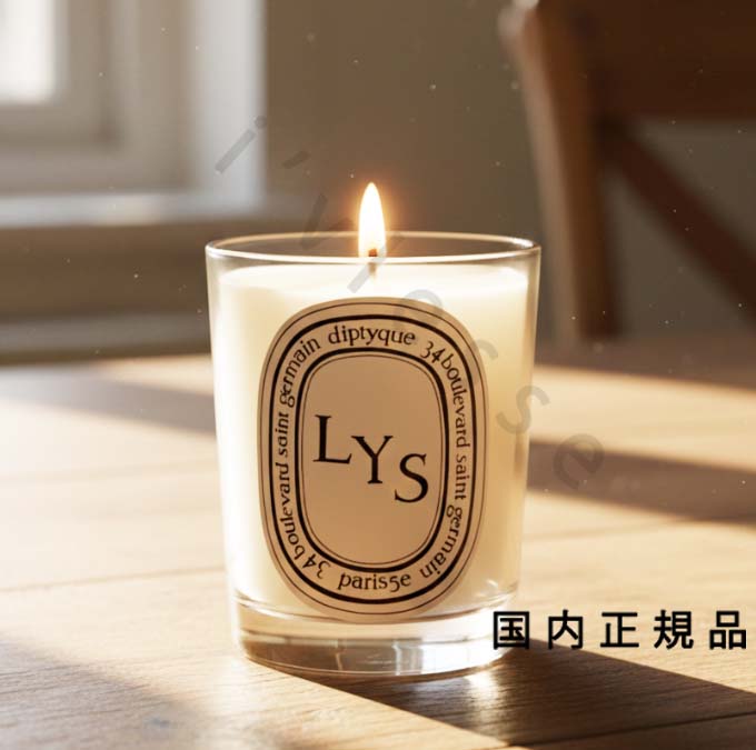 楽天市場】diptyque ディプティック (苔寺) プレミアム リフィラブル
