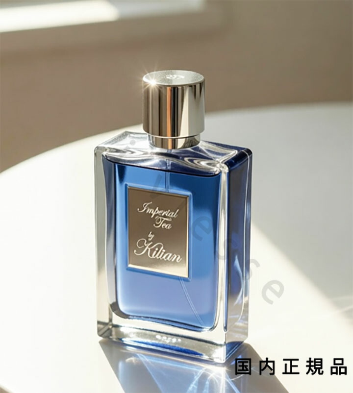 楽天市場】キリアン バンブー ハーモニー オードパルファム 50ML