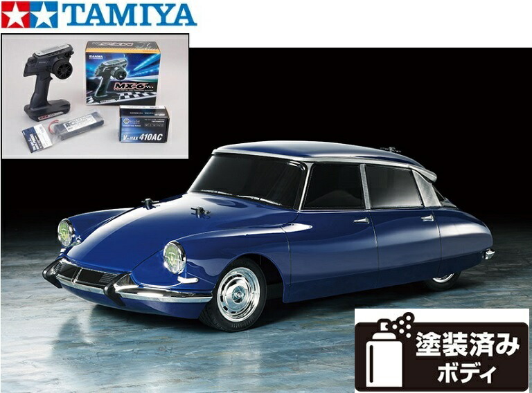 58734-f-tamiya.jpg