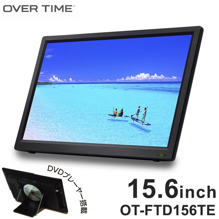 楽天市場】Astance 地上・BS・CSチューナー搭載 14型液晶コンパクトTV