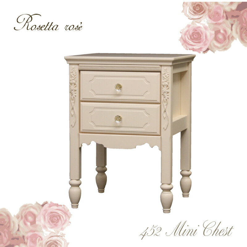 楽天市場】ガラス天板付き サイドチェスト ブルーラインロココ