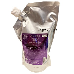 楽天市場】500g【Aujua】オージュアディオーラム ヘアトリートメント