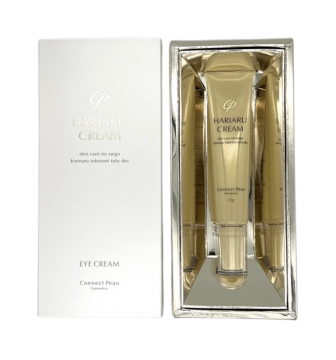 楽天市場】【国内正規品】コネクト ポー ハリアルクリーム 15g Connect