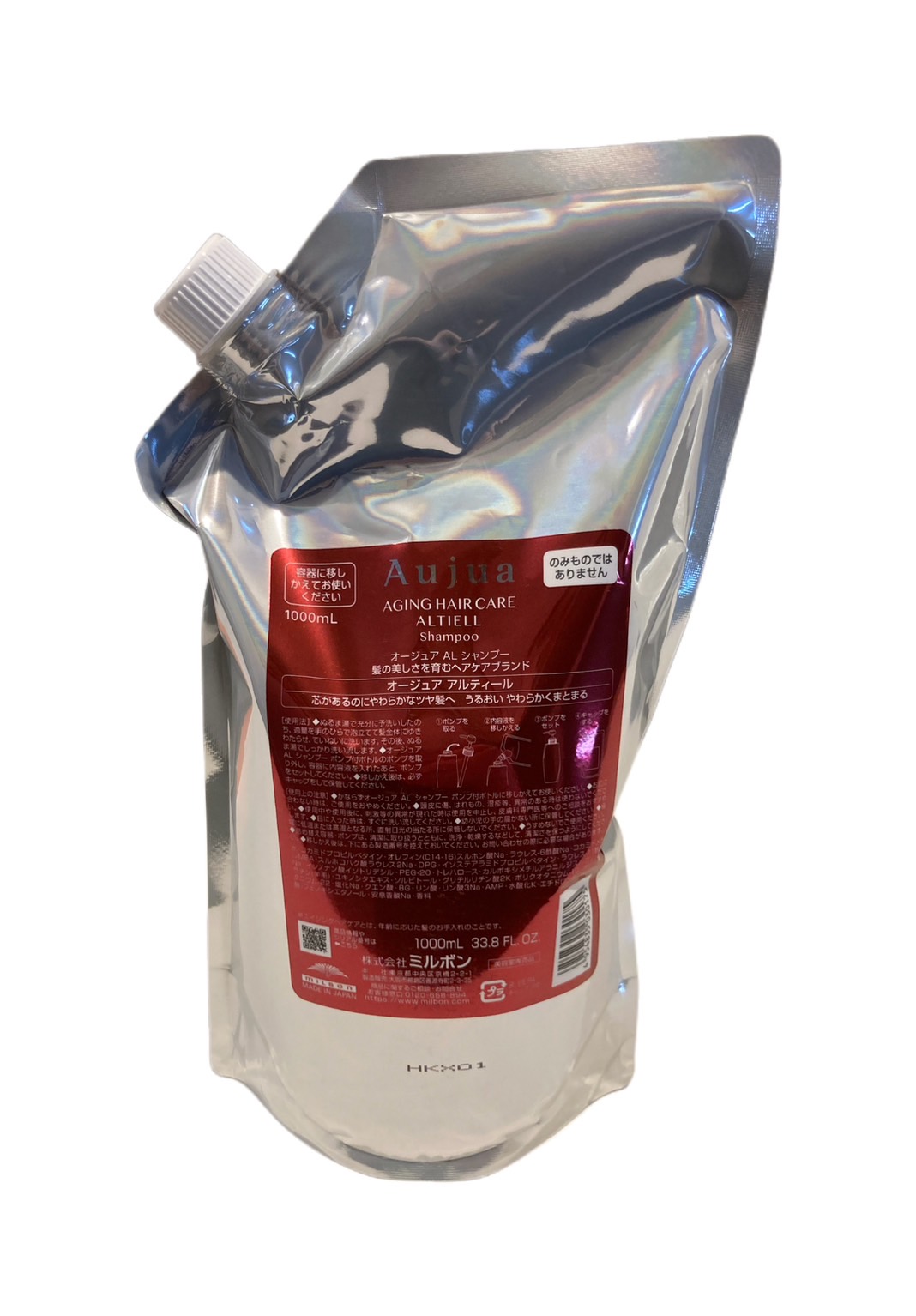 楽天市場】【Aujua】オージュアALTIEL アルティール シャンプー 500ml