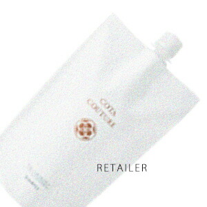 楽天市場】COTA コタクチュール シャンプー フランネル 詰替 (550ml