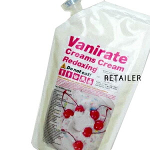 楽天市場】ラリッサ 1kg【株式会社オーディパブリック】レドキシング