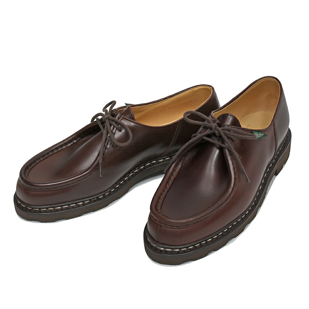 楽天市場】Paraboot / THIERS / ROCADE＋INT8 MARRON-VEL MARRON