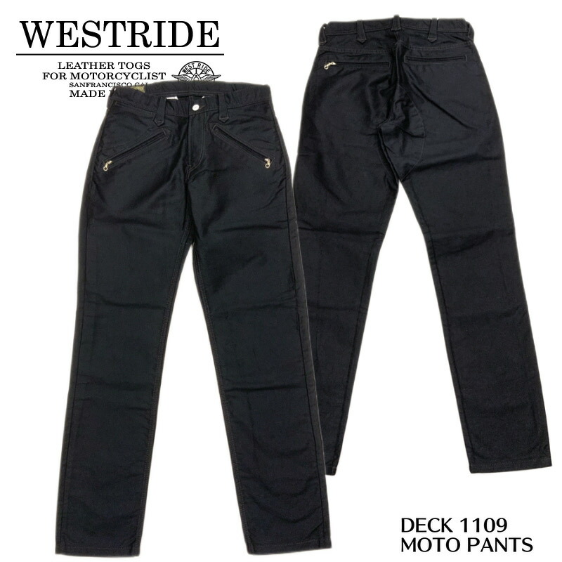 楽天市場】【WESTRIDE/ウエストライド】防寒パンツ/COMFORMAX PADD