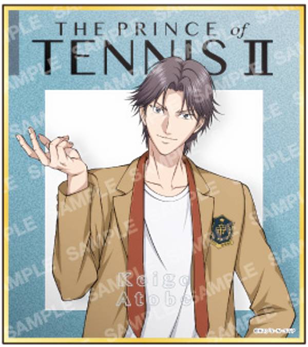 楽天市場】【幸村精市】新テニスの王子様 ミニ色紙コレクション -制服