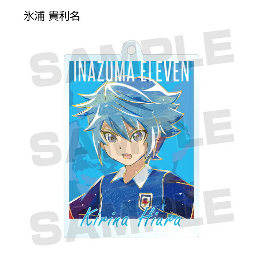 楽天市場】イナズマイレブングッズ ちょっこりさん 氷浦貴利名 アレス