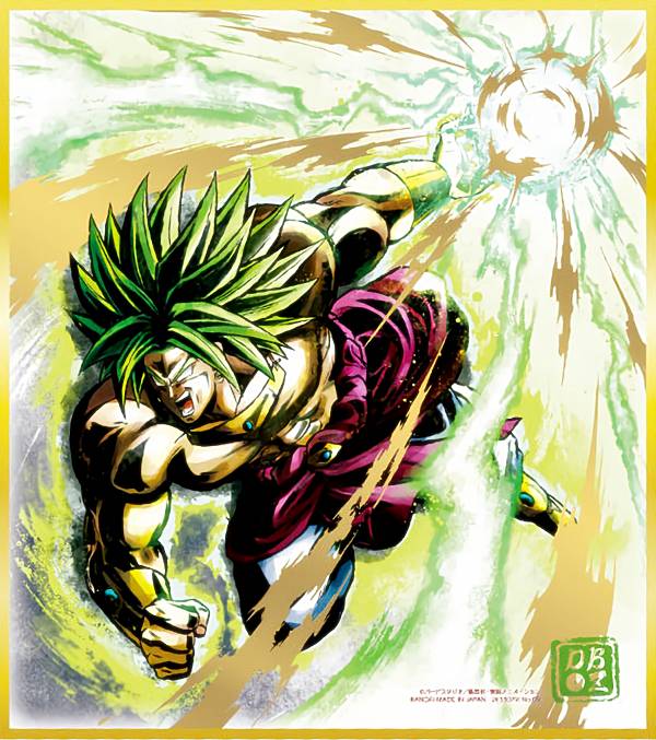 楽天市場】ドラゴンボール 色紙ART RAGING 2 [9.伝説の超サイヤ人