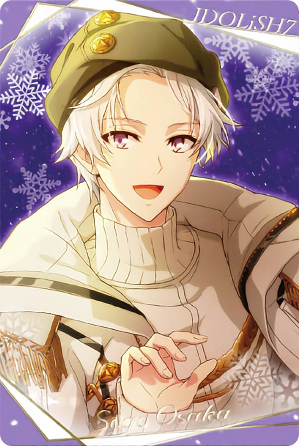 楽天市場】【No.29 逢坂壮五 (お掃除大作戦 ver.) 】 アイドリッシュ