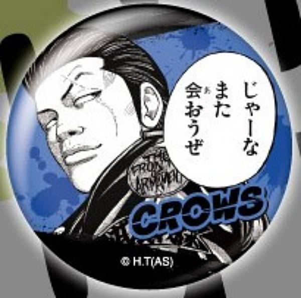 楽天市場】アクリルプレート(選手直筆サイン付き) 宮崎 友花 : 楽天