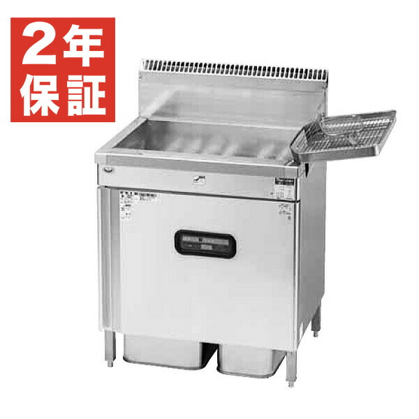 楽天市場】【新品・安心2年保証】ガスフライヤー 幅900×奥行600×高さ