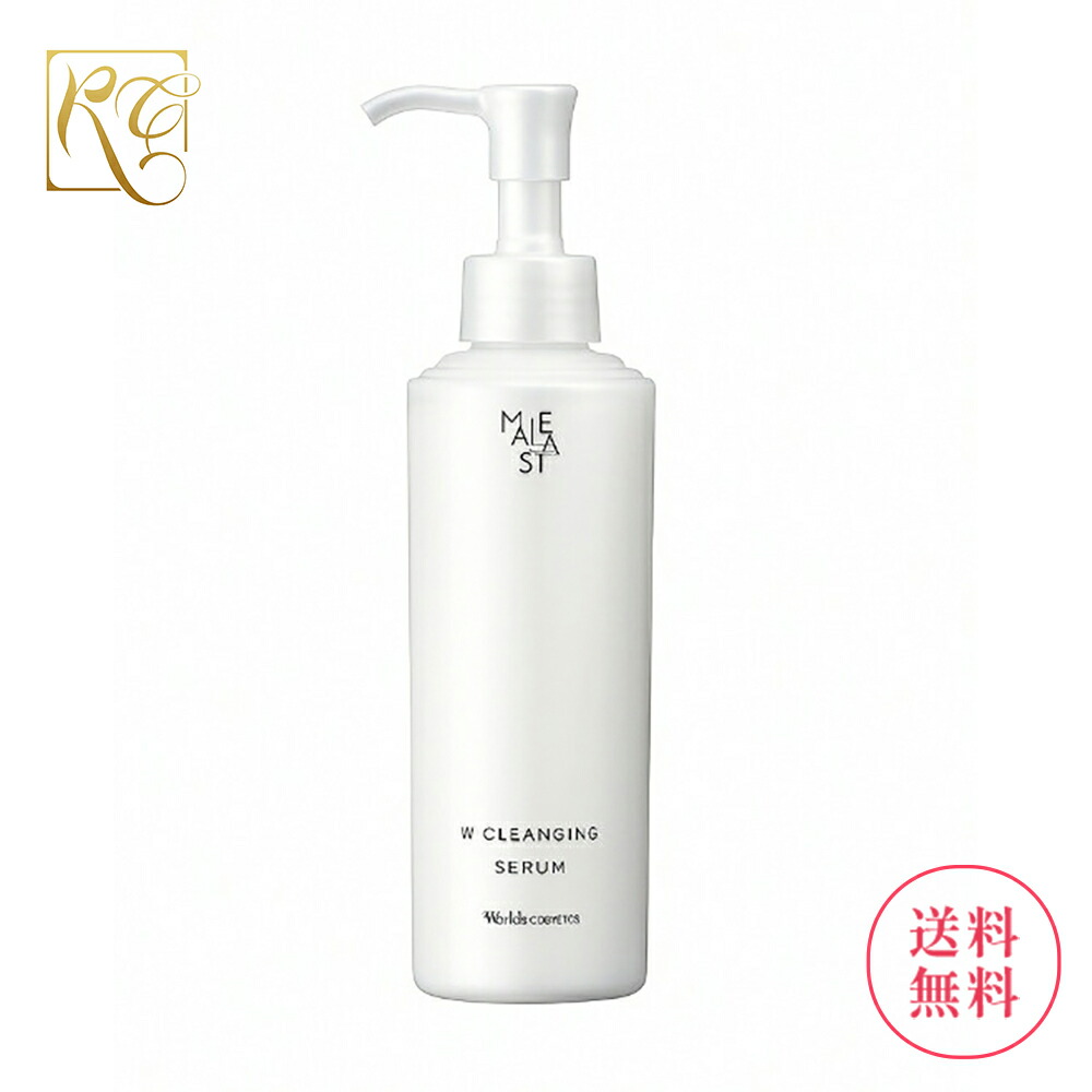 楽天市場】2025年 8月21日発売 ナリス マジェスタ クリーム リフト 25g